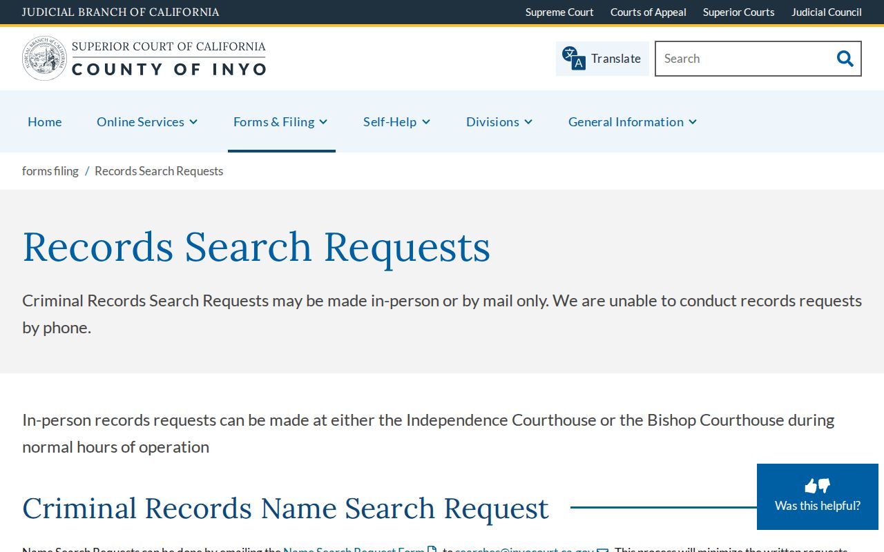 Inyo County criminal court records search request page